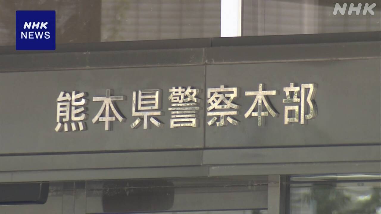 12-|-nhk