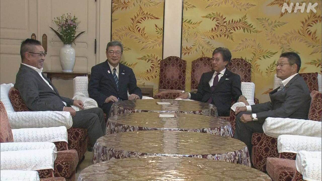 |-nhk