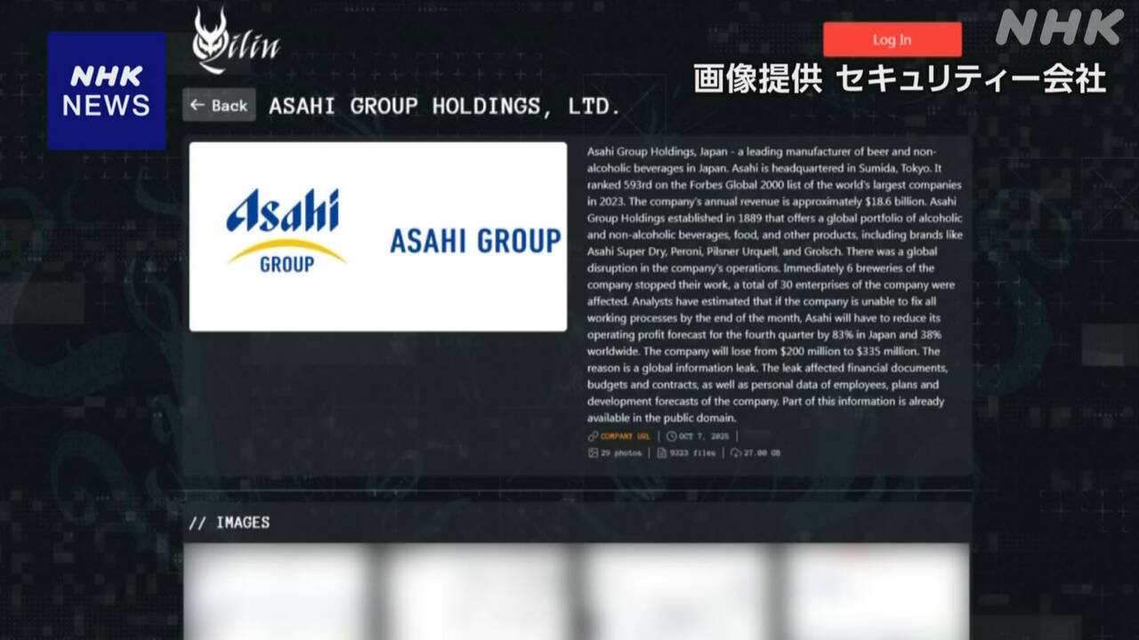 hdqilin-|-nhk