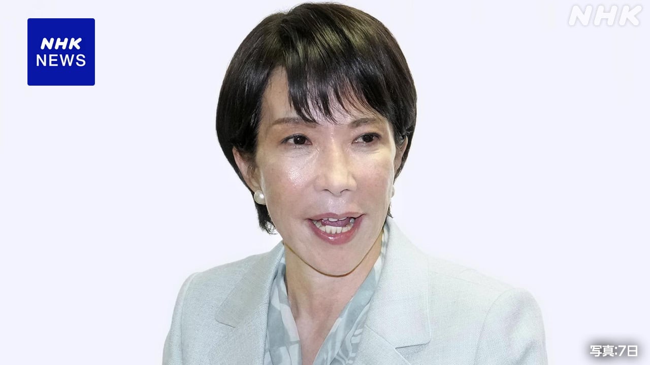 |-nhk