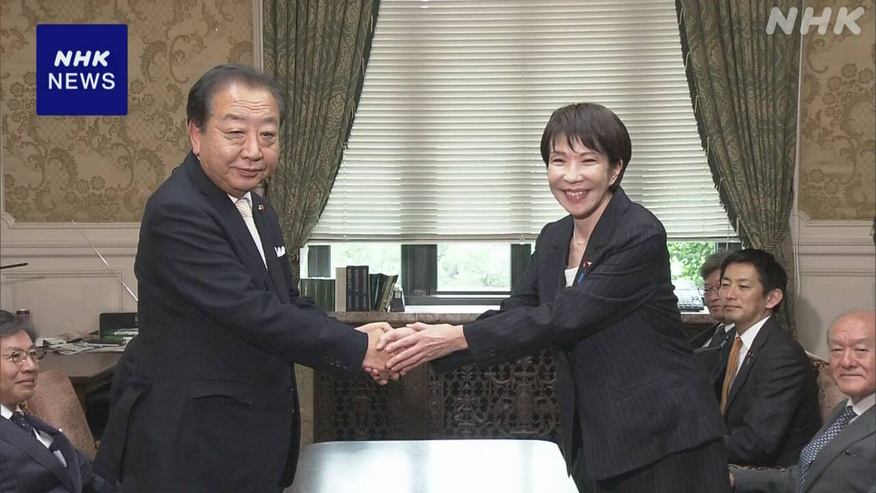 |-nhk