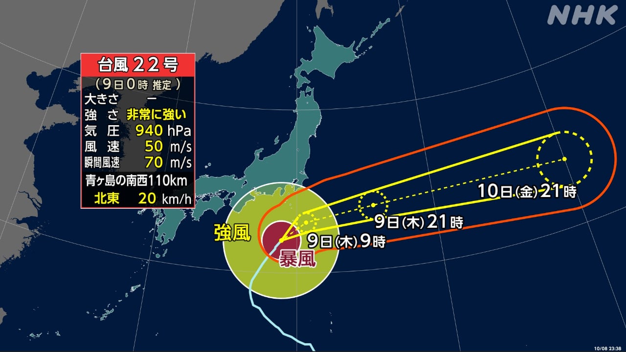 22-|-nhk