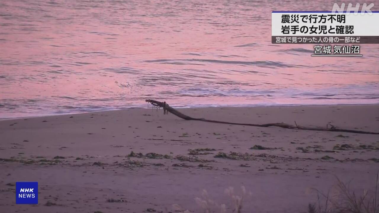 6-|-nhk