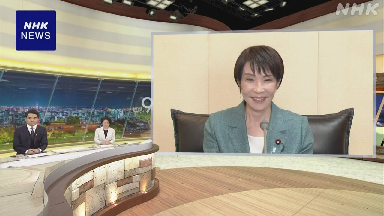 |-nhk