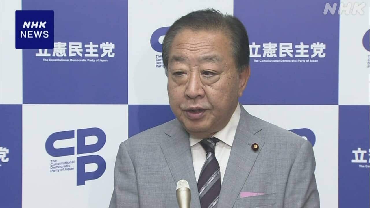 |-nhk