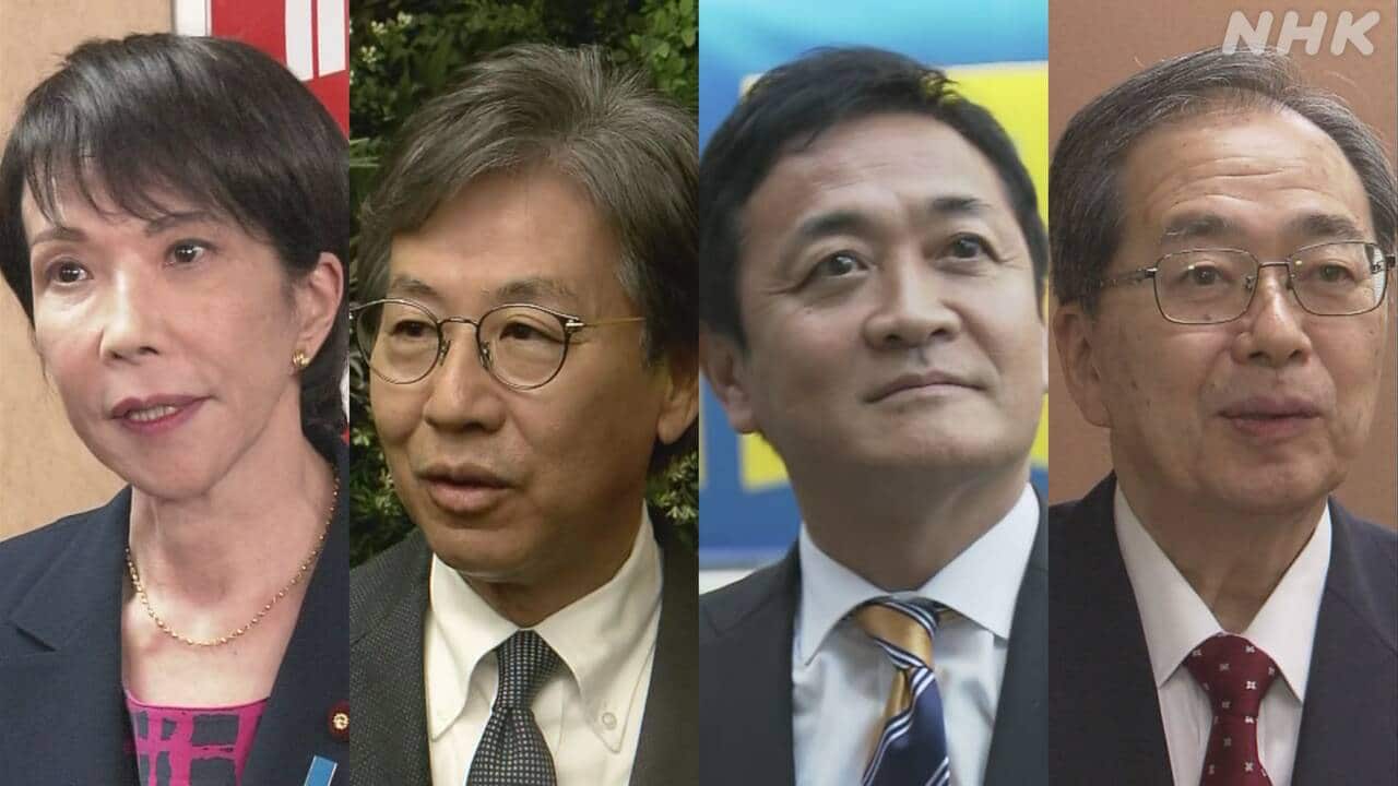 11-|-nhk