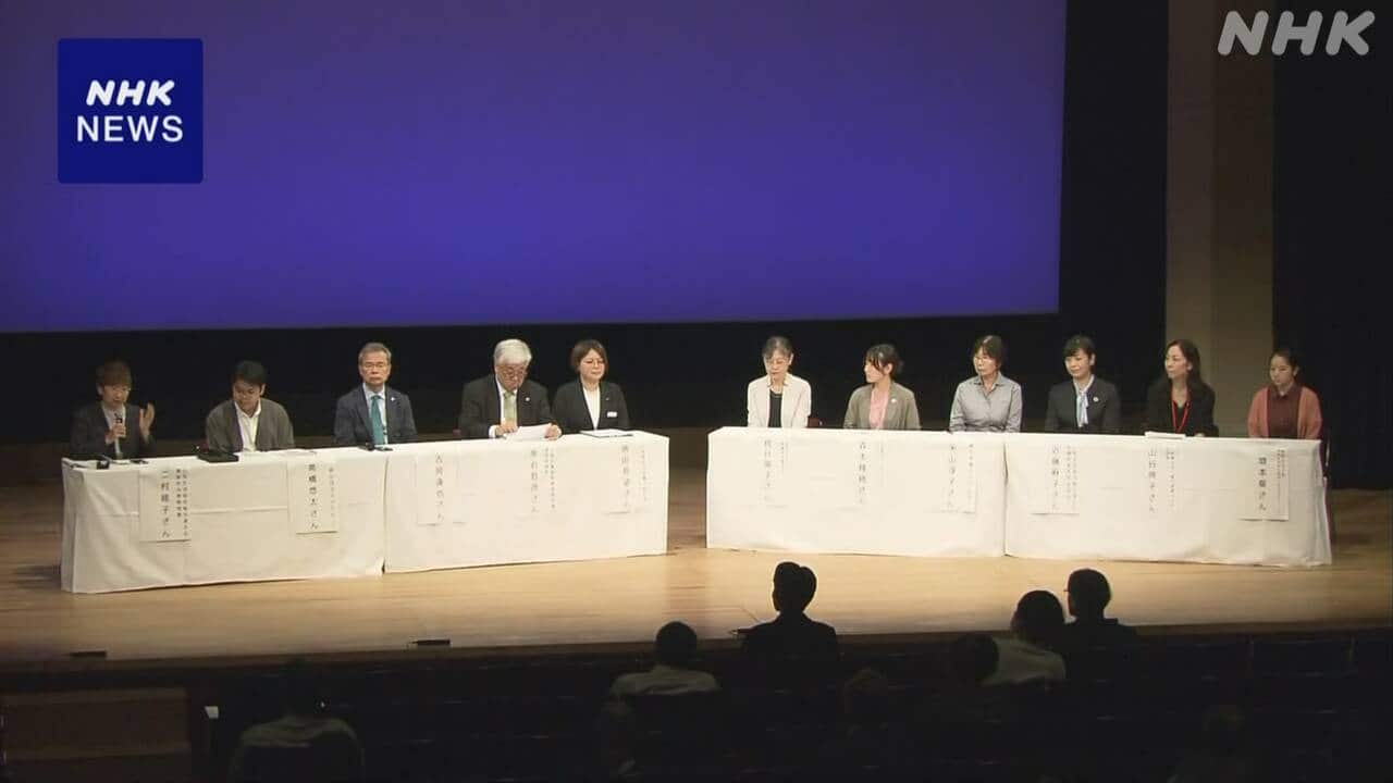 1-|-nhk