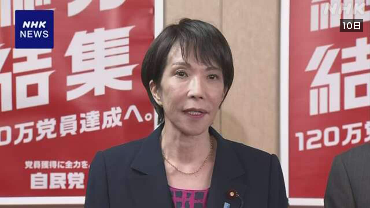 |-nhk