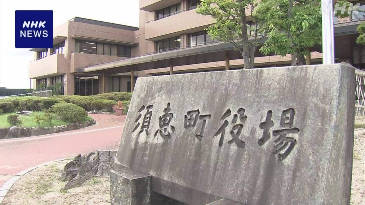 |-nhk