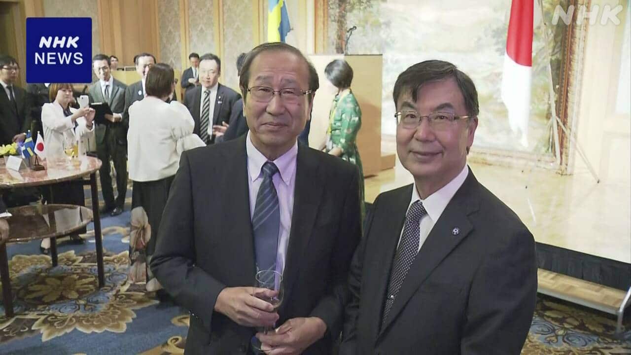 2-|-nhk