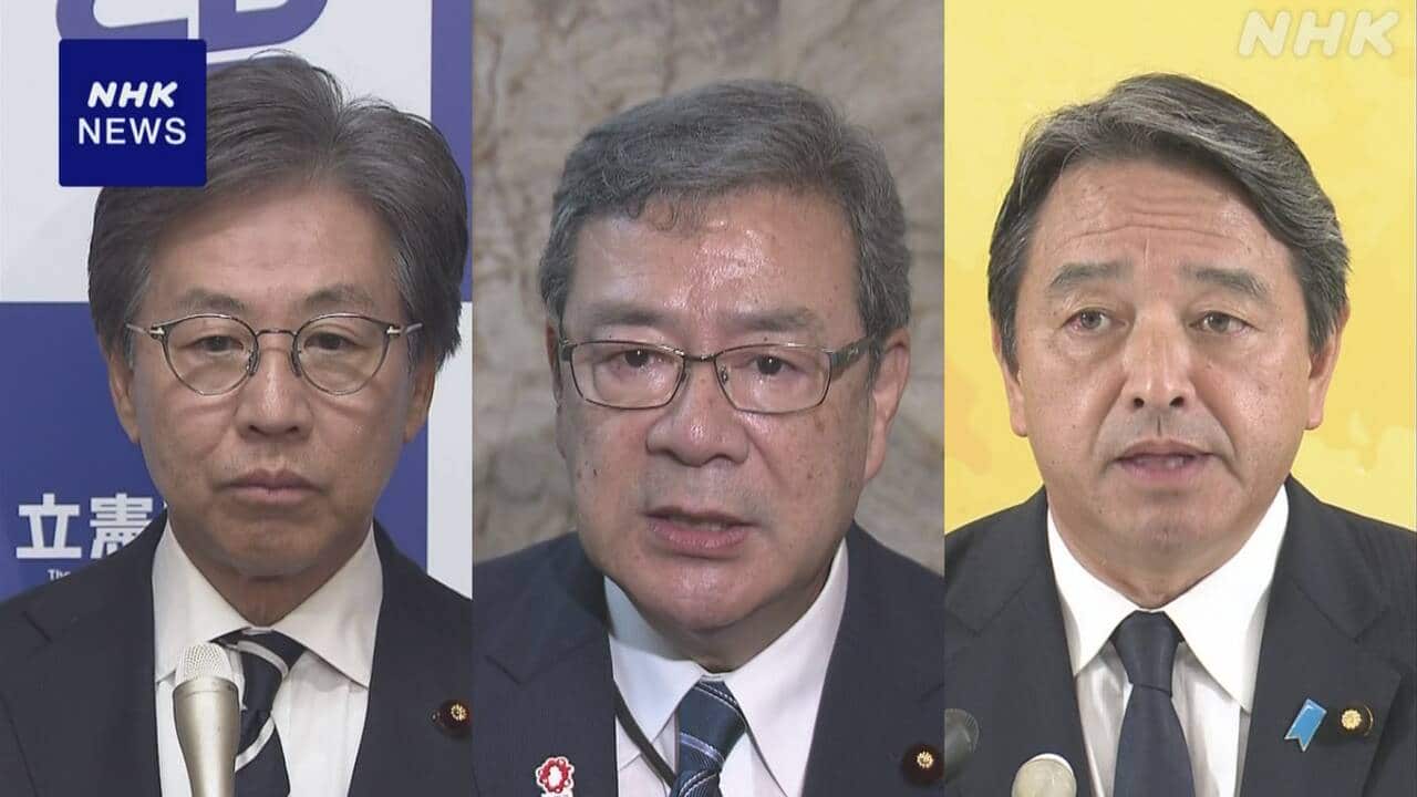 |-nhk