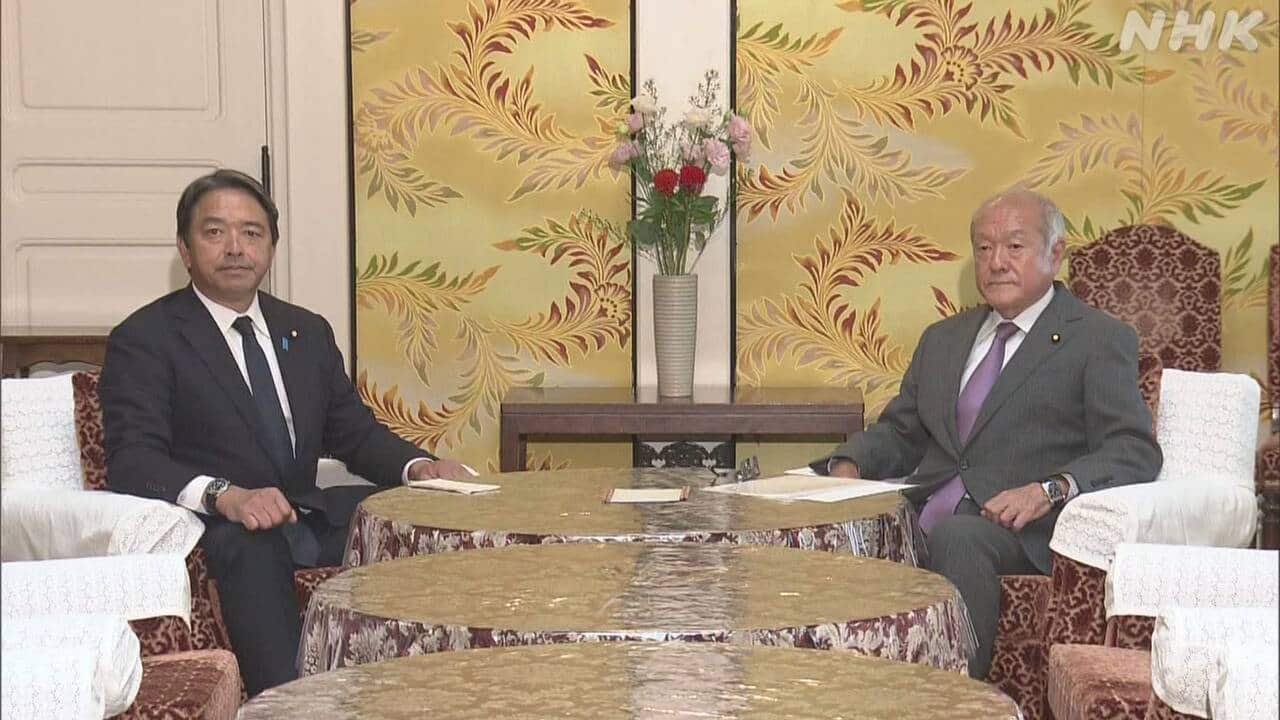 |-nhk