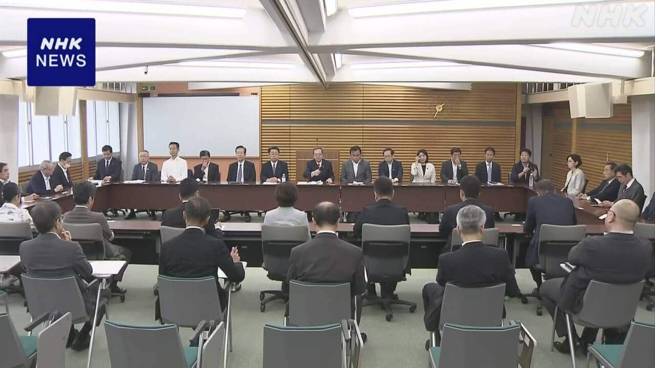 |-nhk