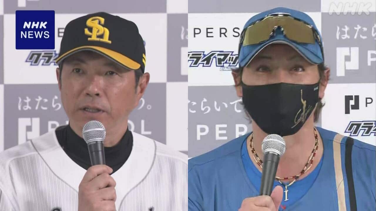cs-|-nhk