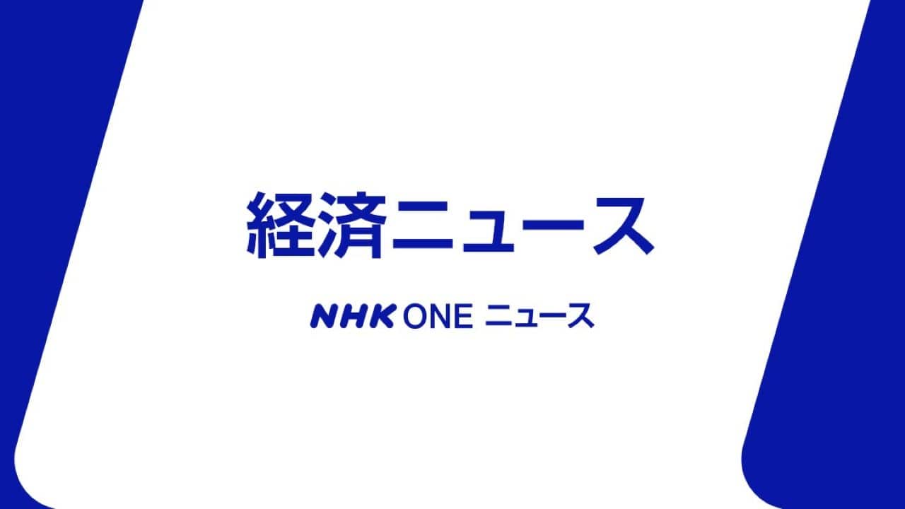 600-|-nhk