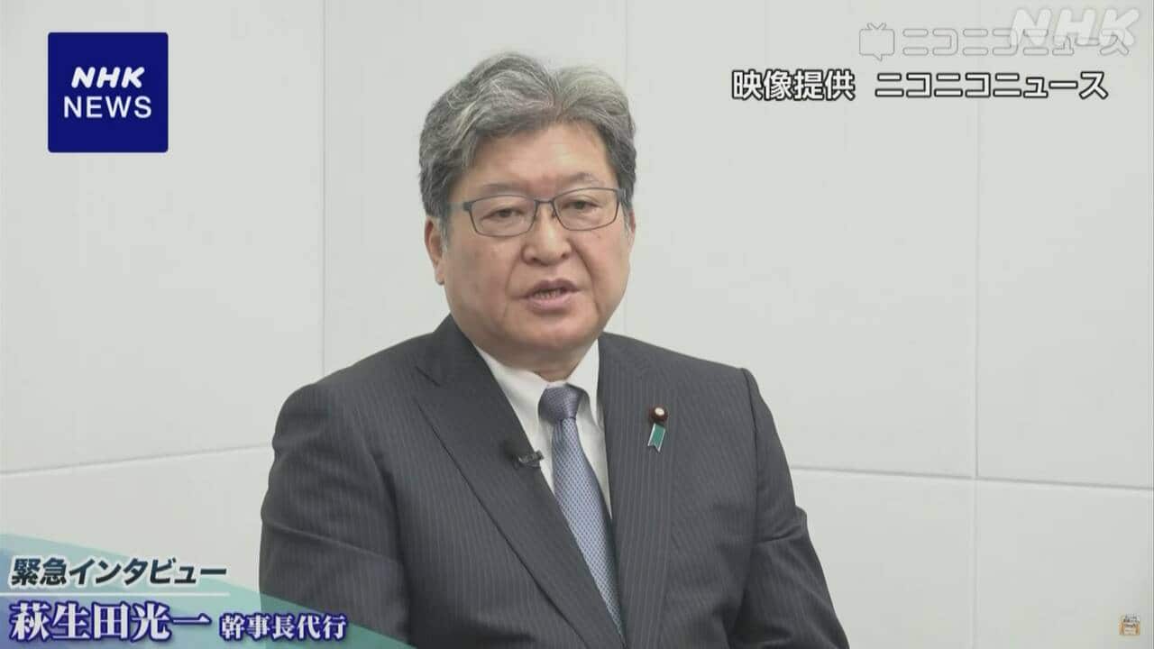 |-nhk