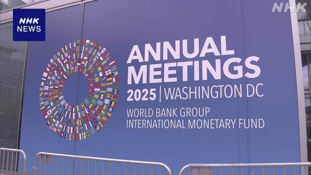 g20-|-nhk