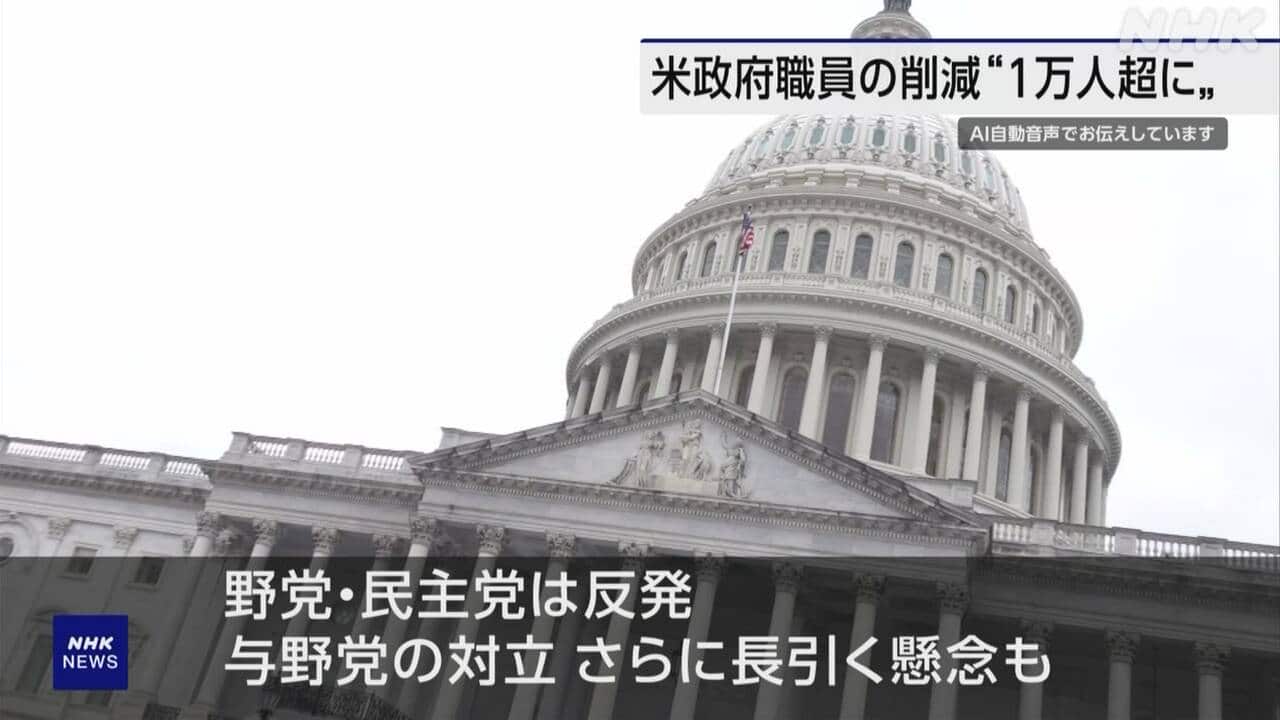 1-|-nhk