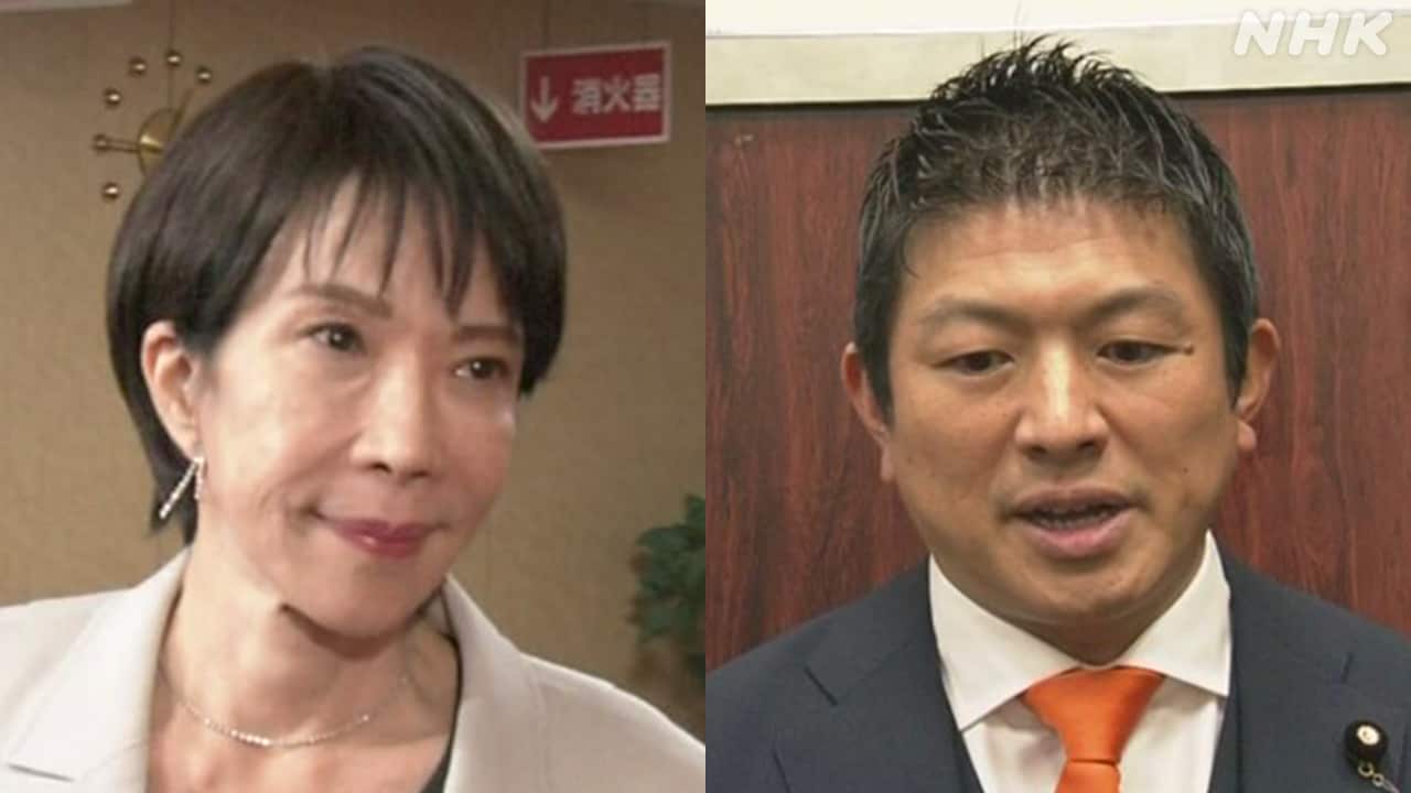 |-nhk