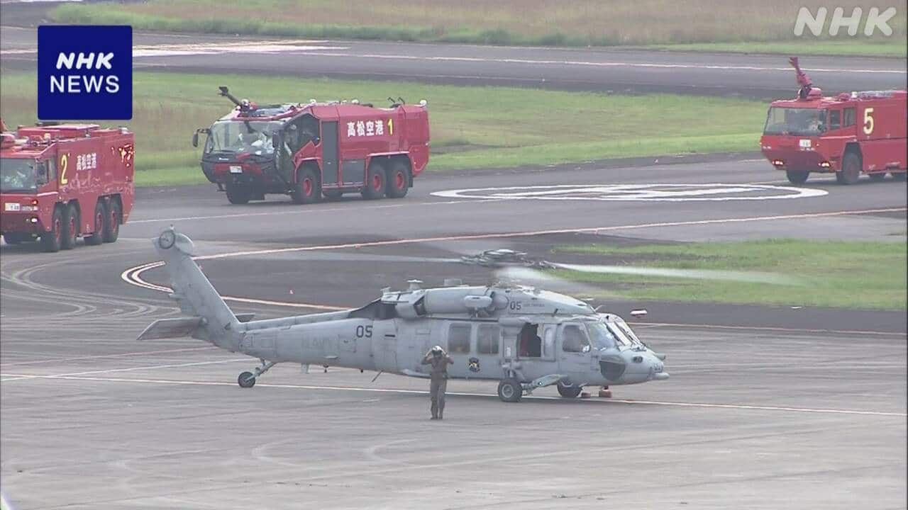 3-|-nhk
