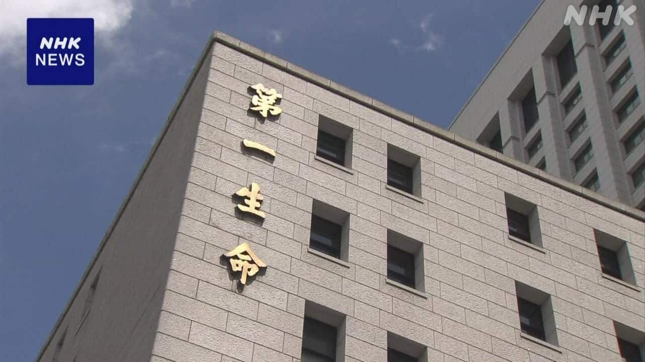 |-nhk