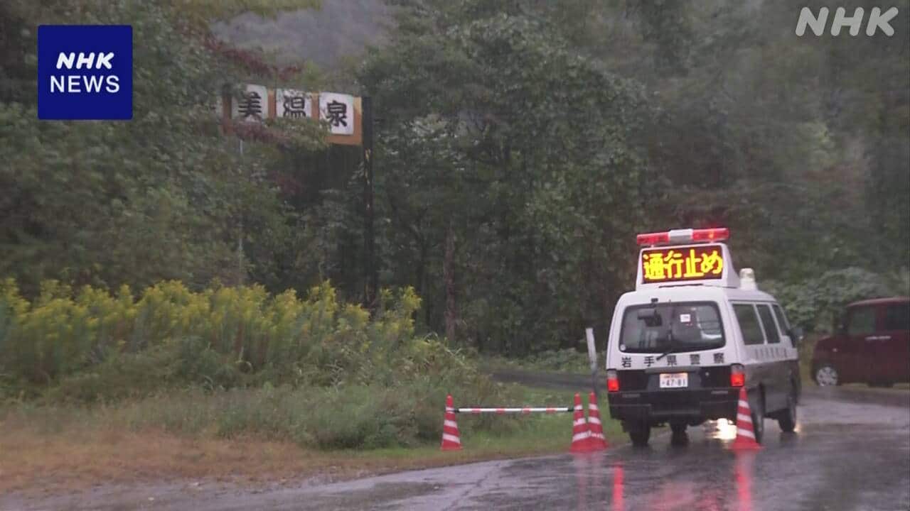 |-nhk