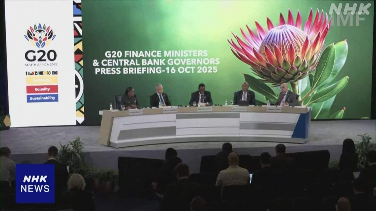g20-|-nhk
