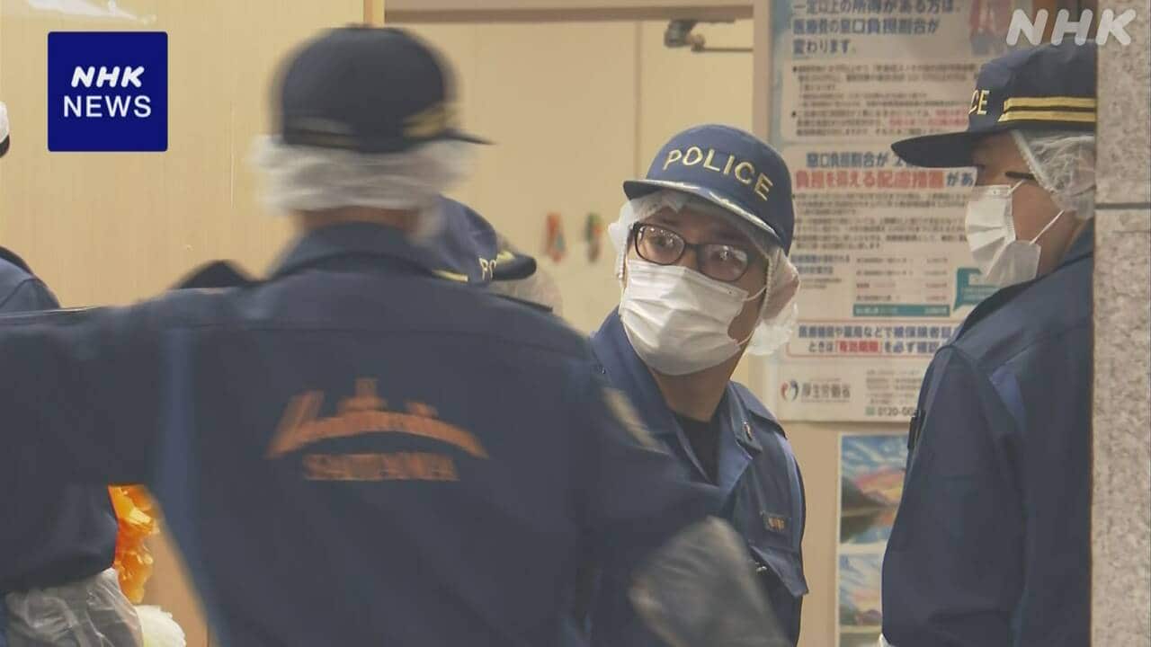 |-nhk