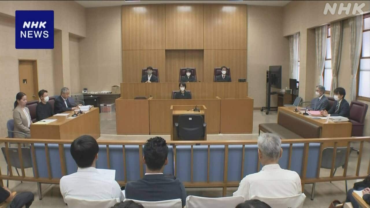 |-nhk
