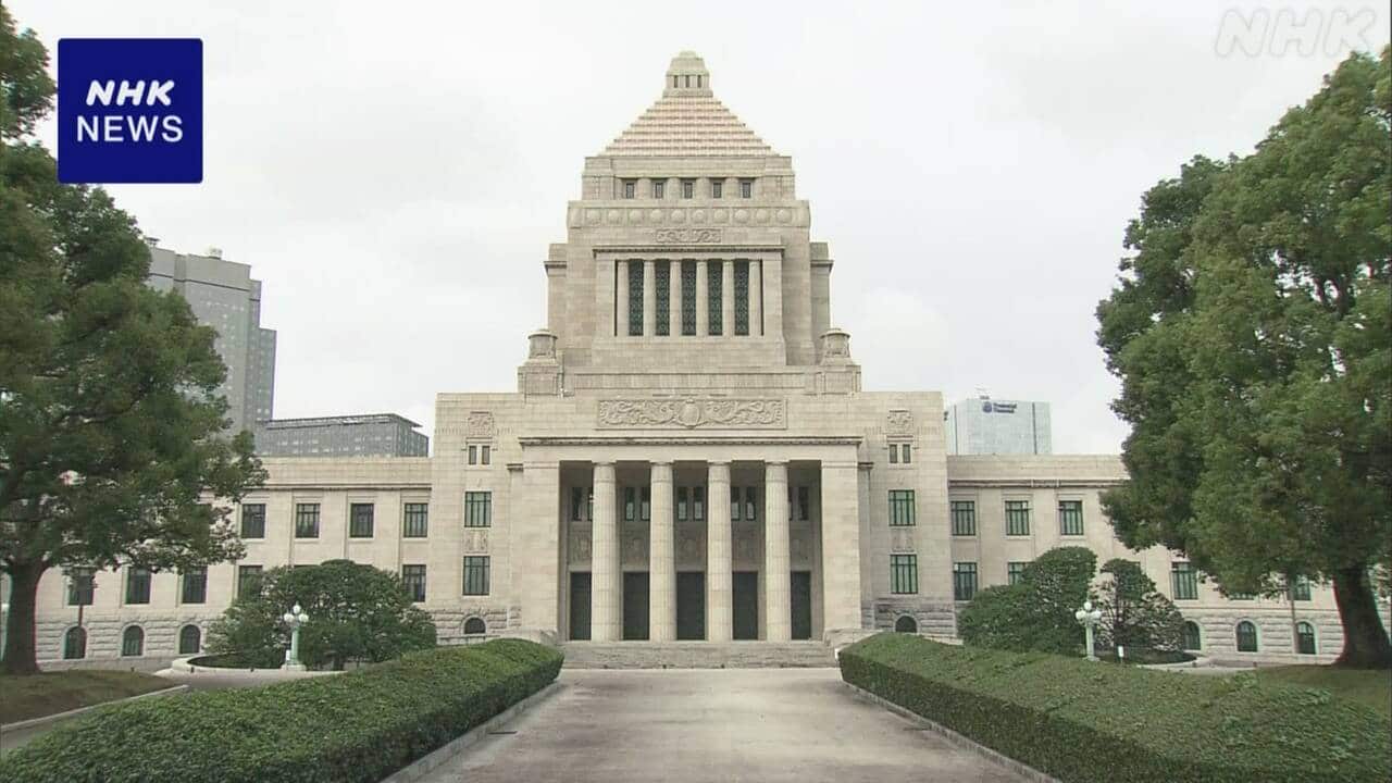 |-nhk