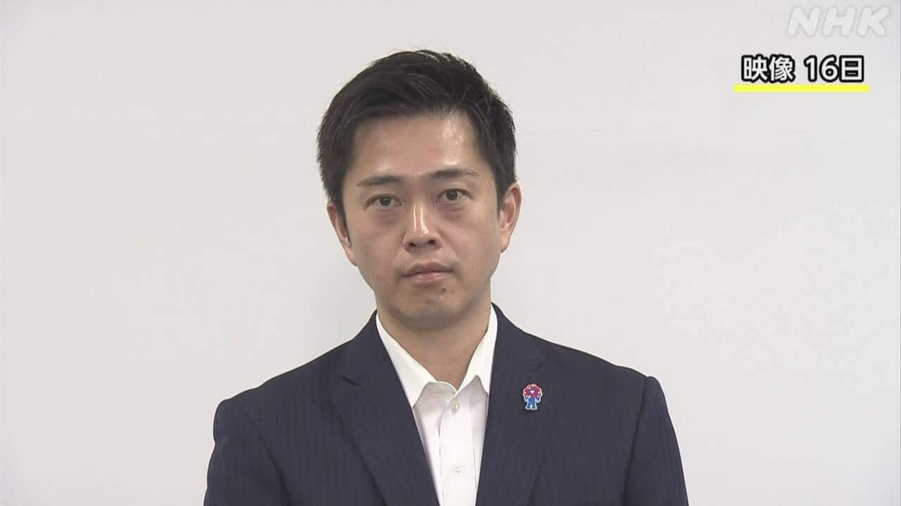 |-nhk