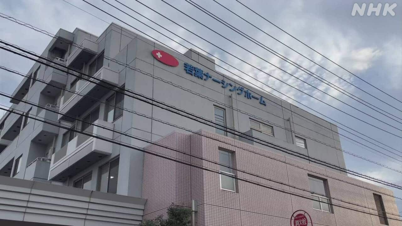 6-|-nhk