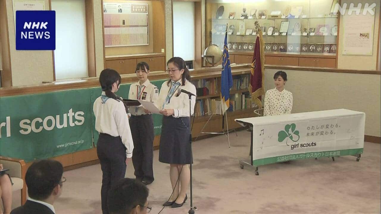 |-nhk