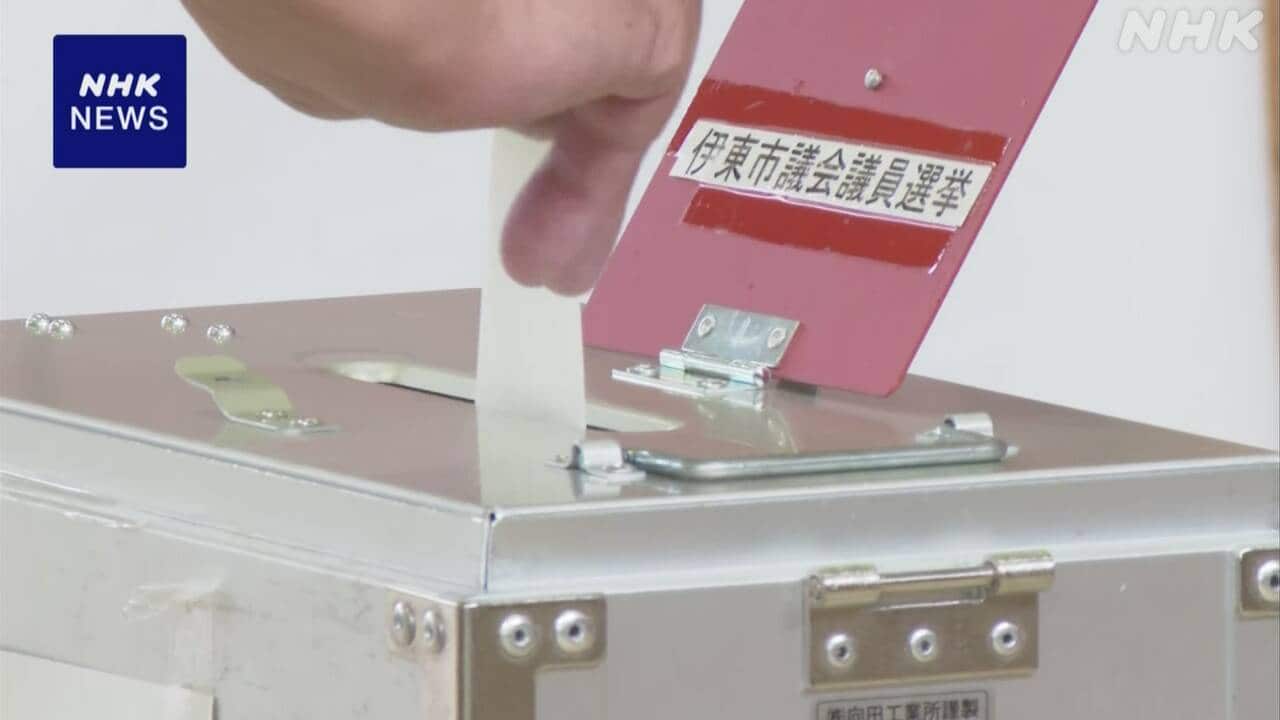 |-nhk