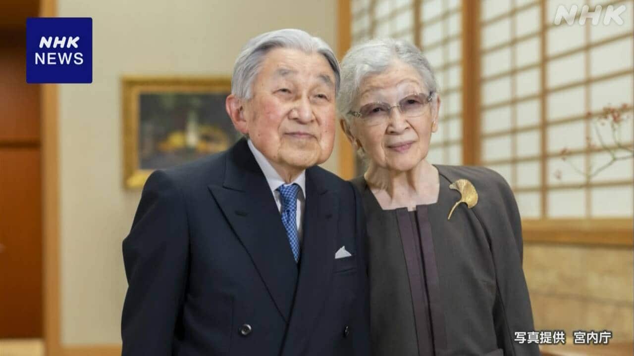2091-|-nhk