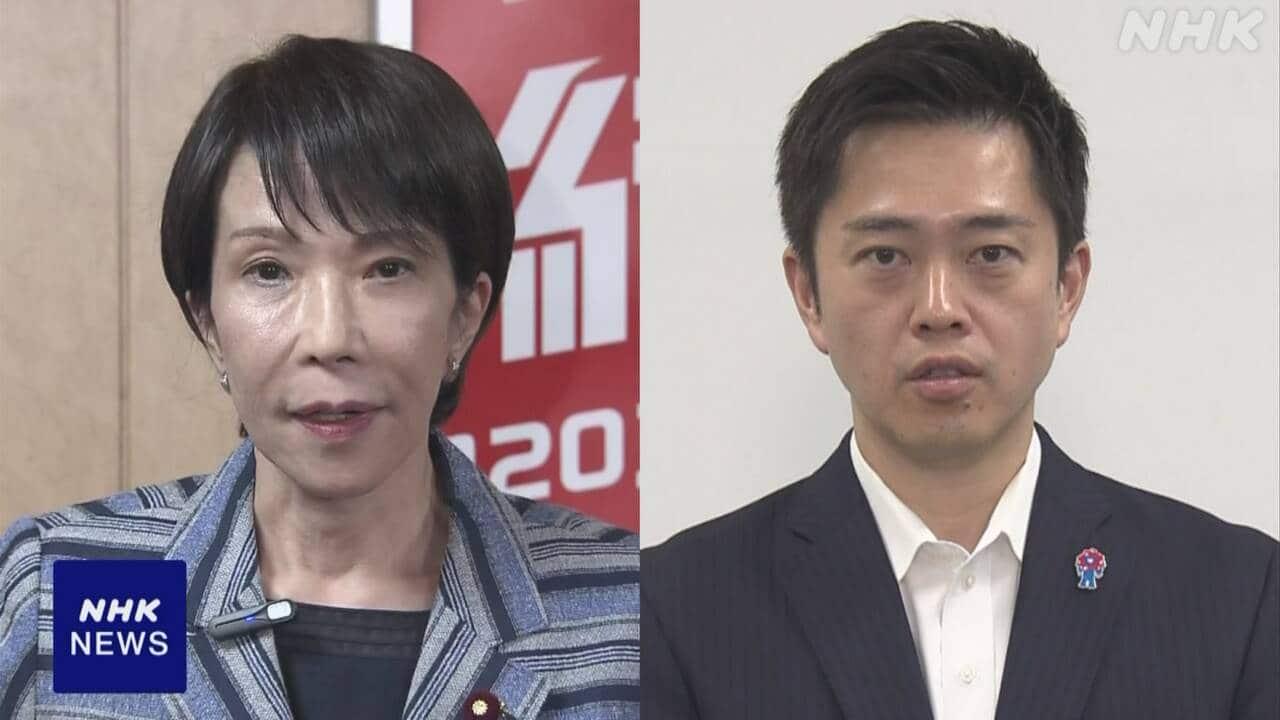 |-nhk