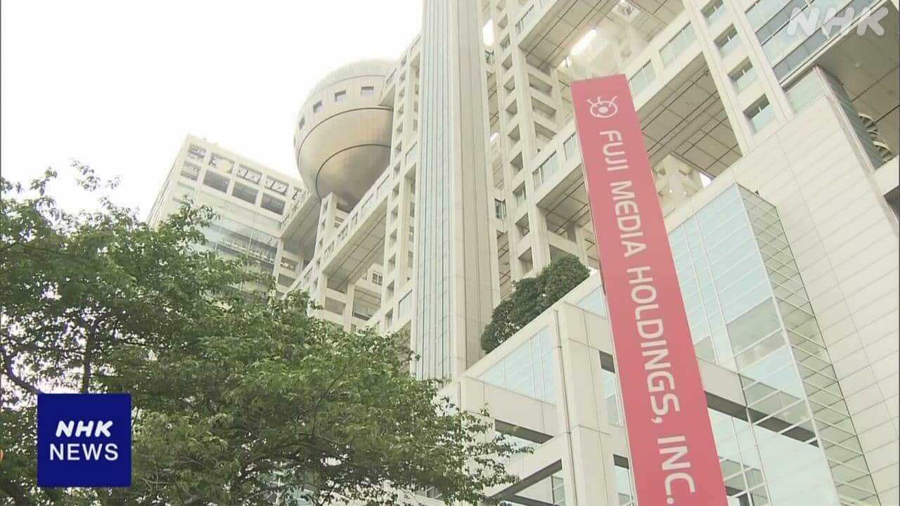 |-nhk