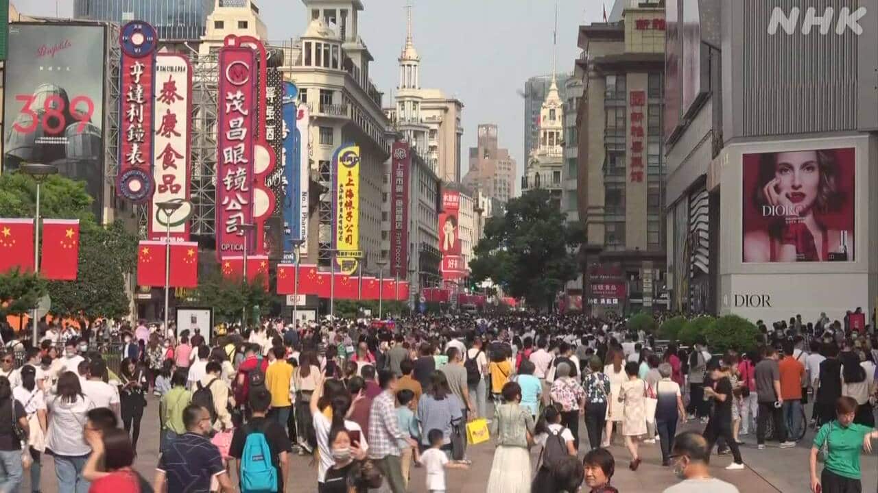 gdp-3-|-nhk