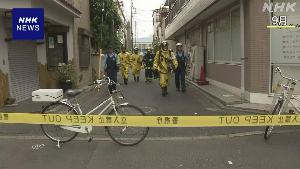 |-nhk