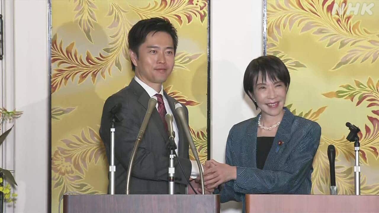|-nhk