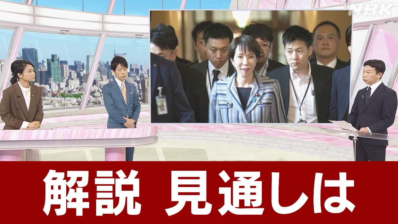 |-nhk