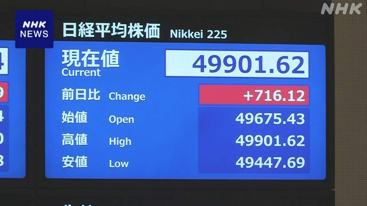 5-|-nhk
