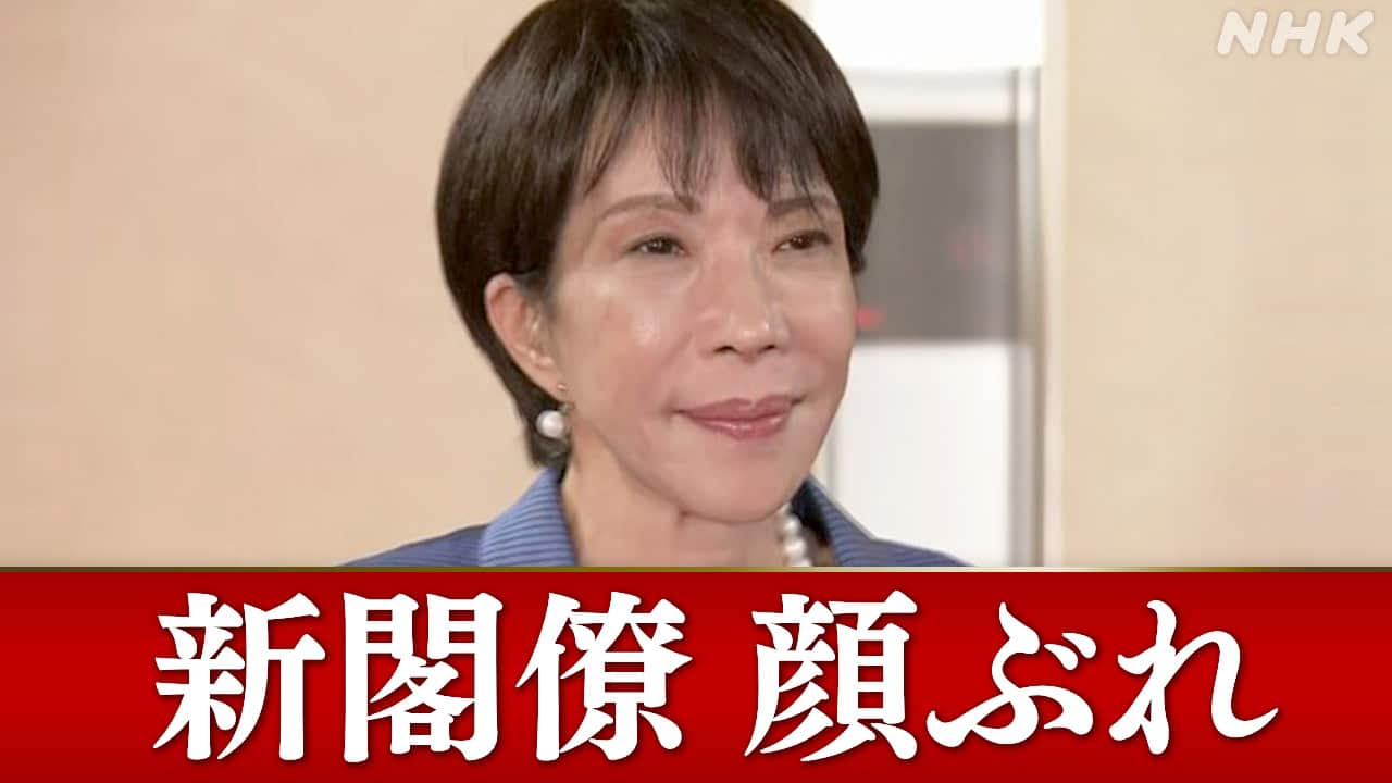 |-nhk
