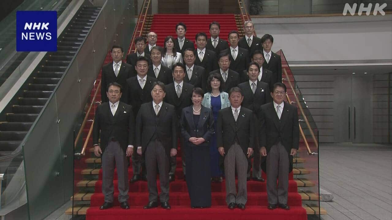 |-nhk