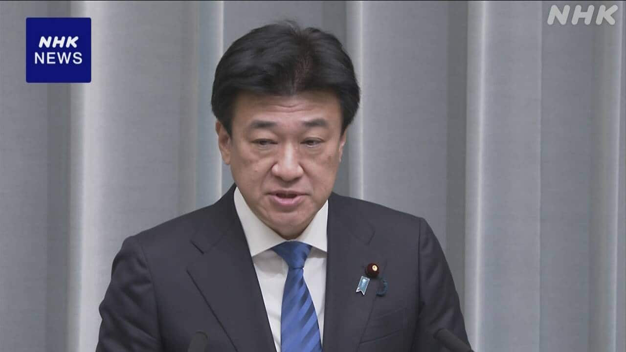 |-nhk