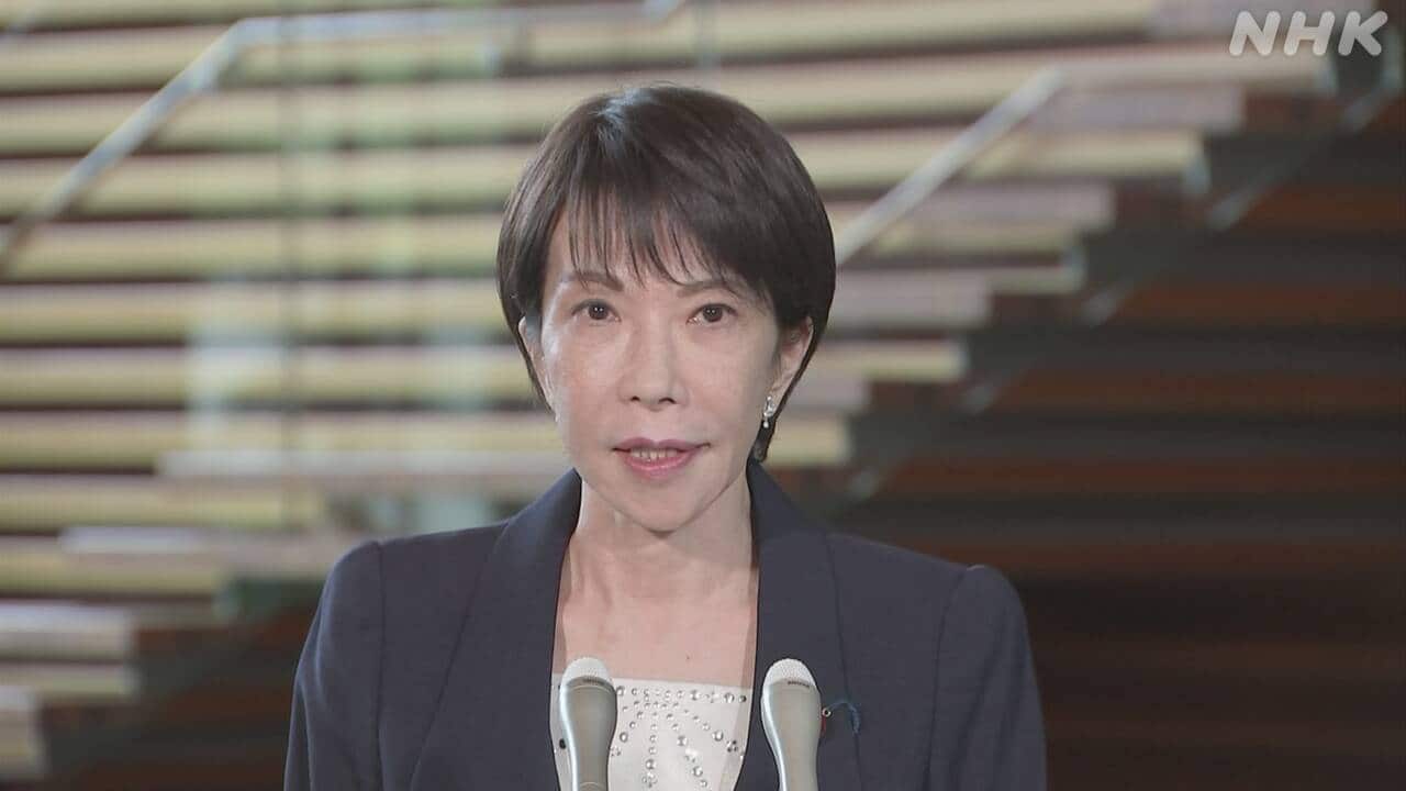 |-nhk