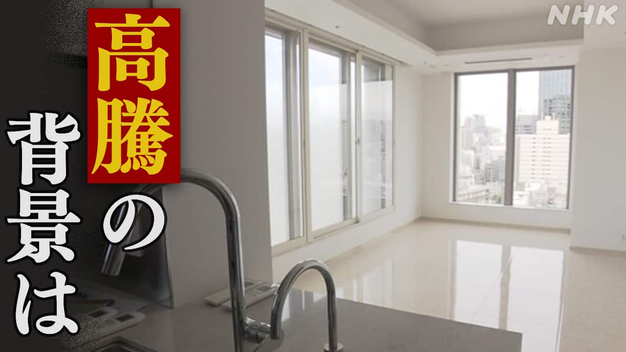 |-nhk