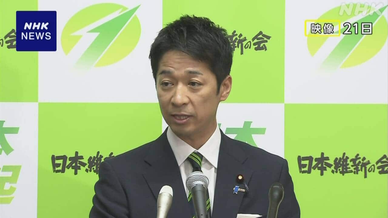 |-nhk
