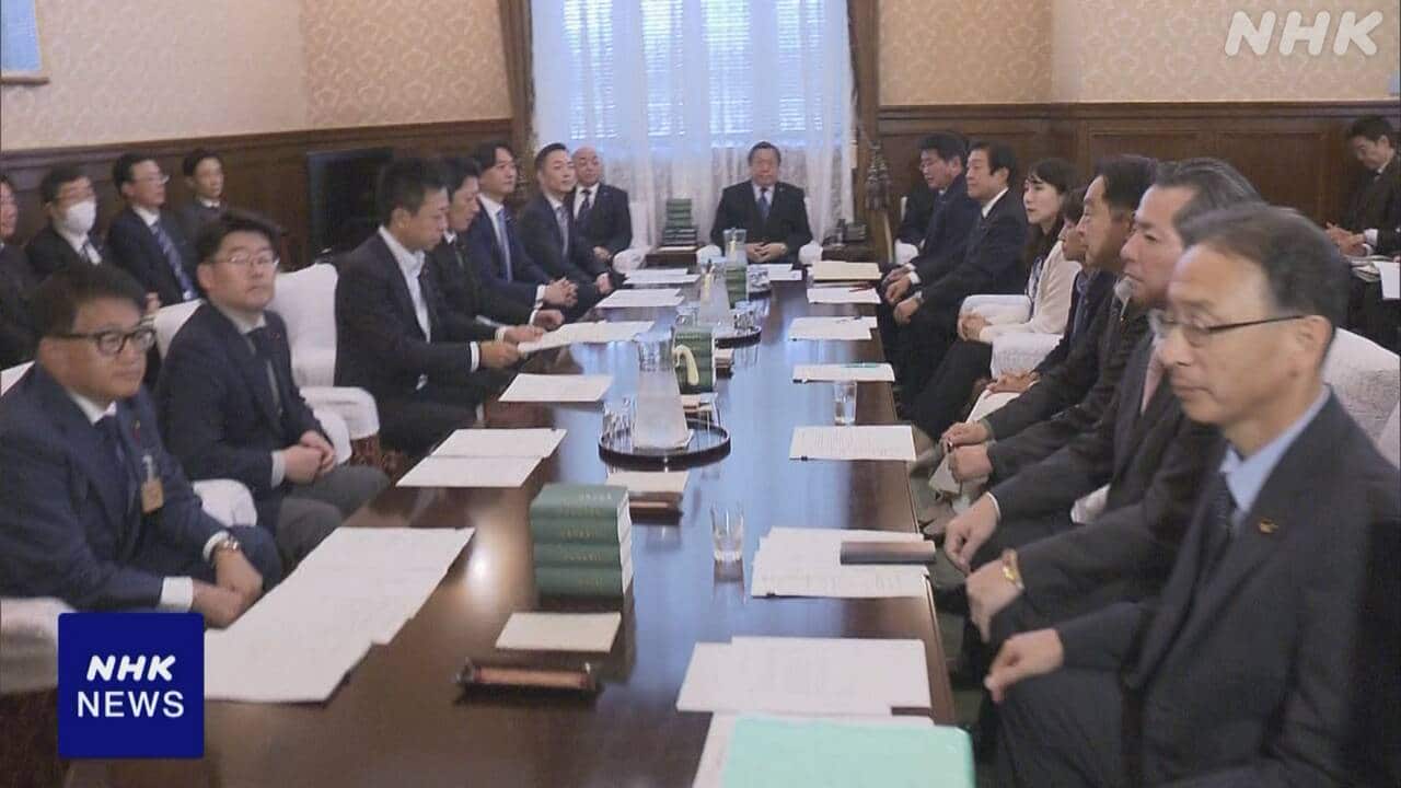 |-nhk