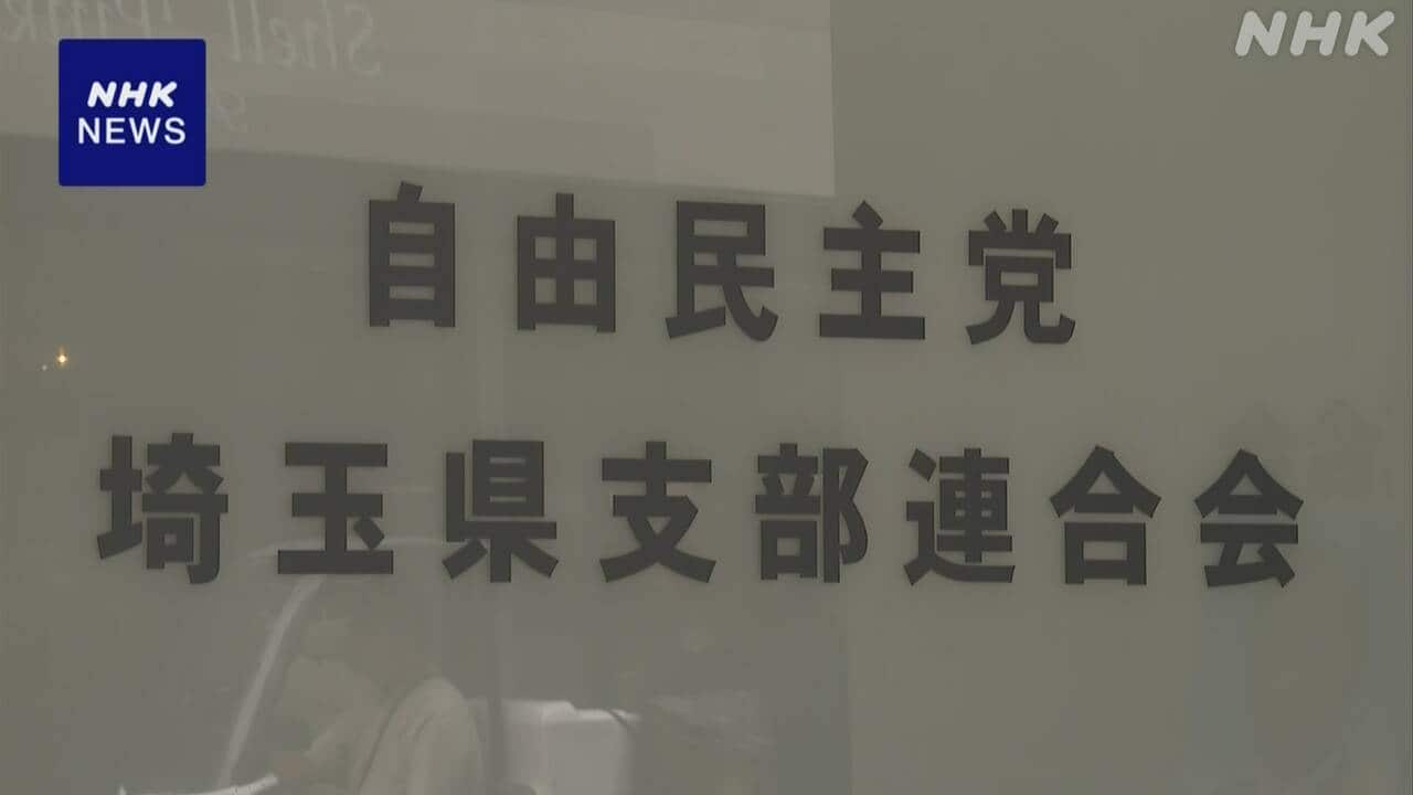 2800-|-nhk